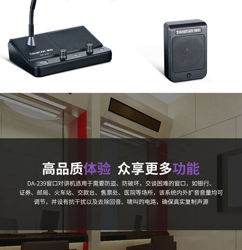 集成應(yīng)用與產(chǎn)品信息的融合 打造高效信息集成服務(wù)新范式